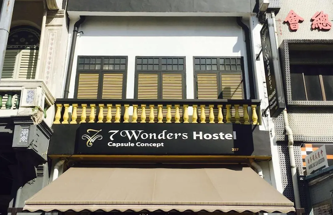 7 Wonders Boutique Capsule-1